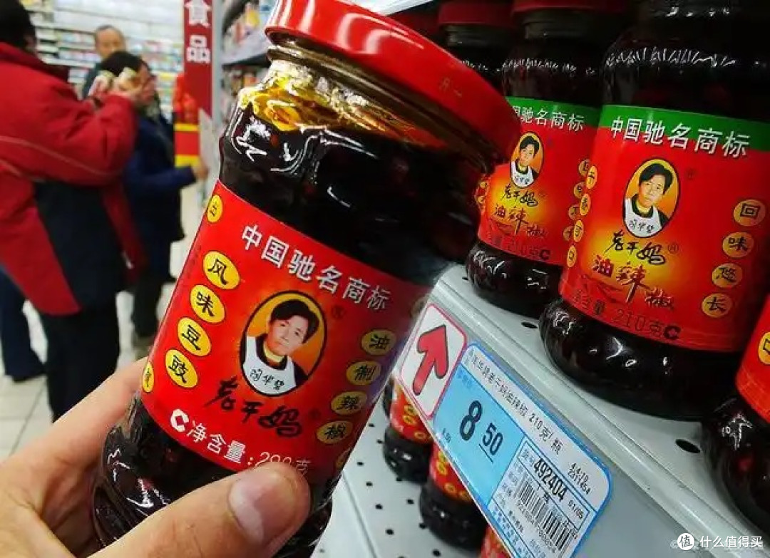 不是所有老干妈都香！牛肉末豆豉才是下饭王