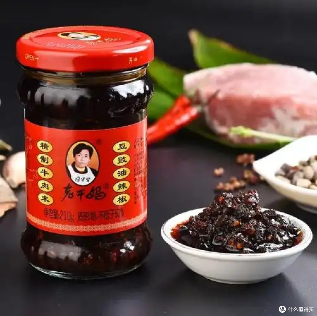不是所有老干妈都香！牛肉末豆豉才是下饭王