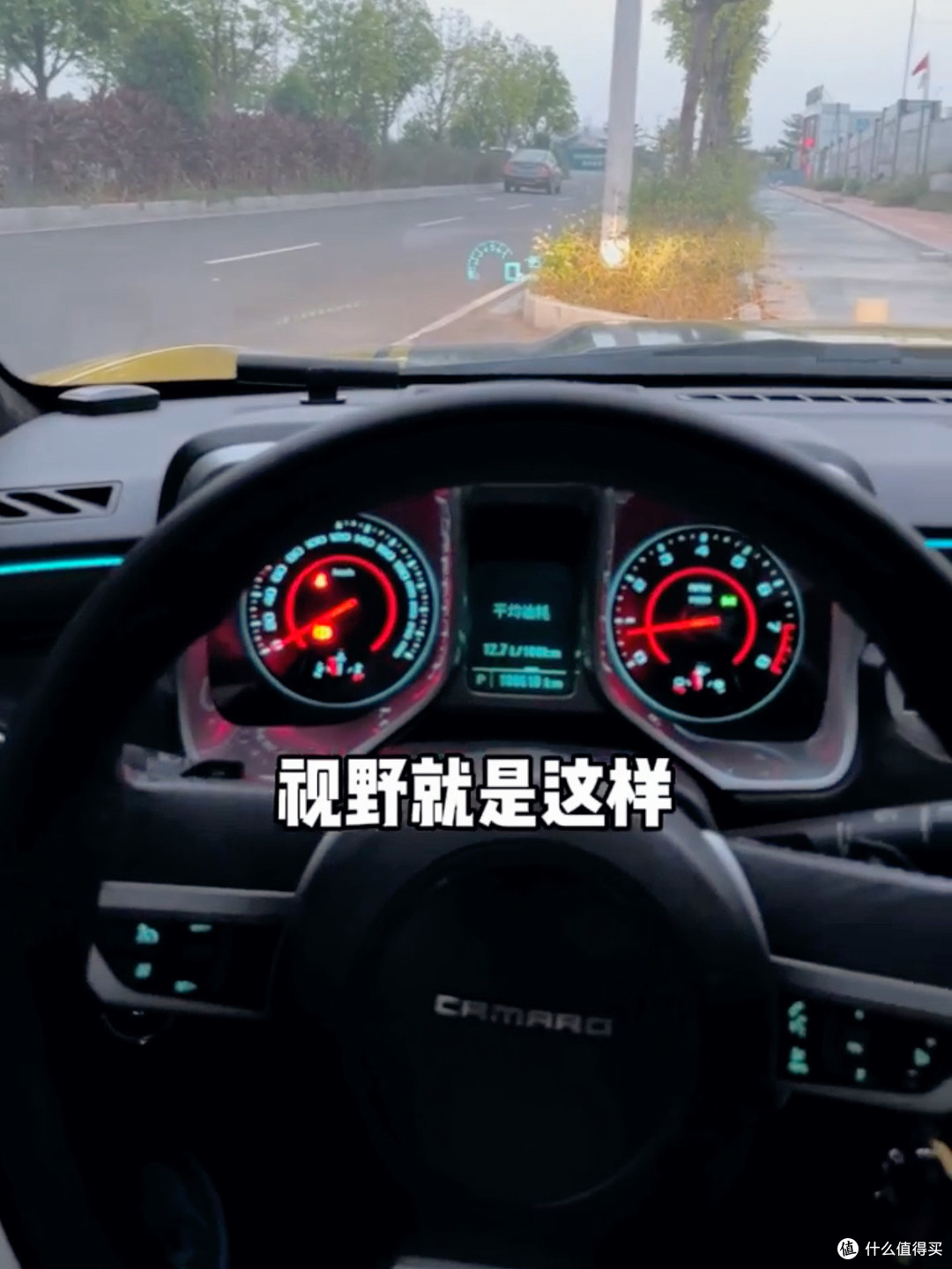 年度车主“反套路”TOP榜：这台科迈罗，帅是真帅，坑是真坑！