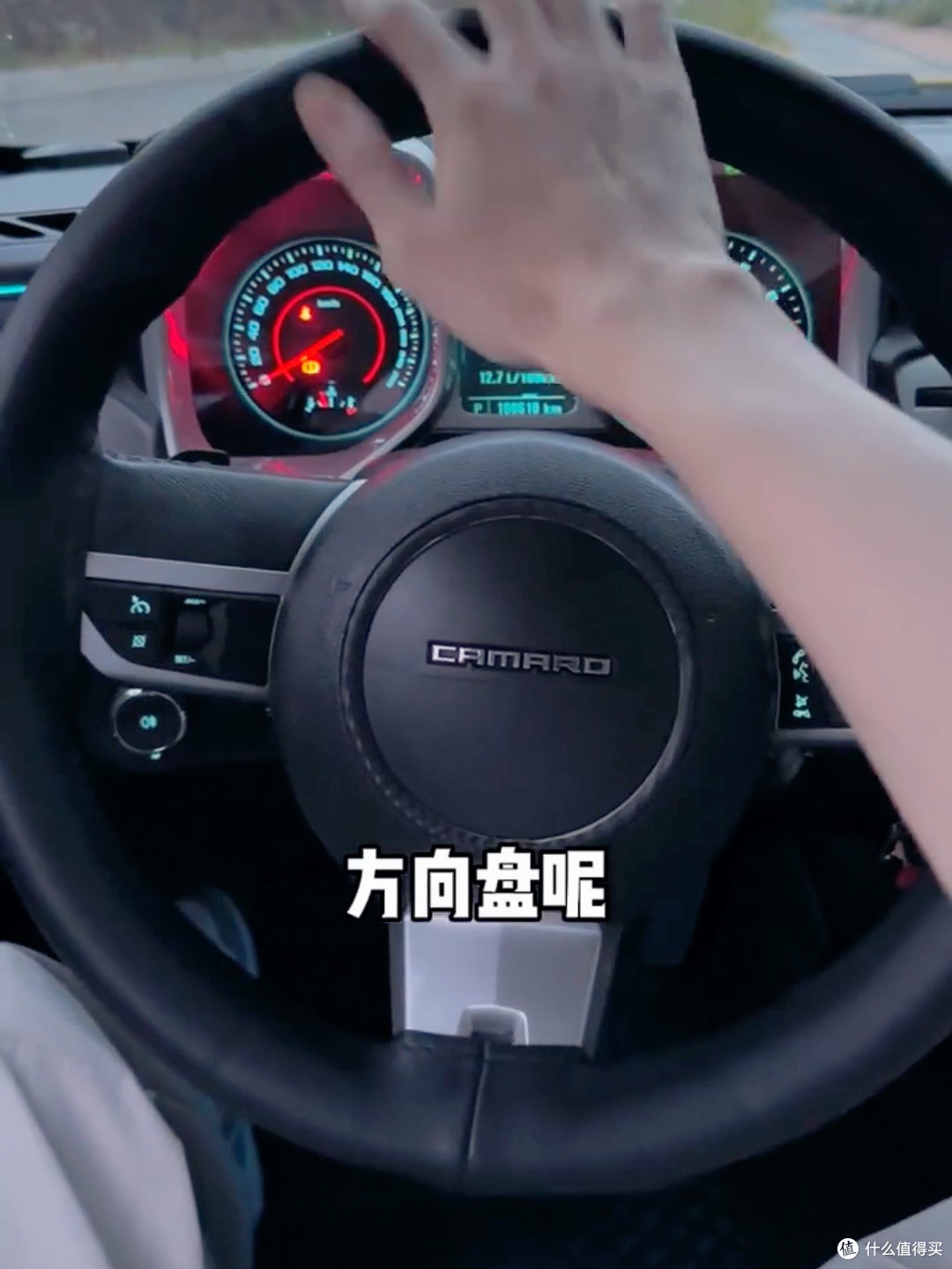 年度车主“反套路”TOP榜：这台科迈罗，帅是真帅，坑是真坑！