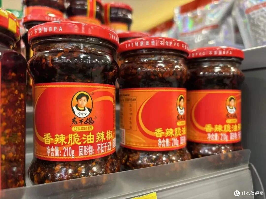 不是所有老干妈都香！牛肉末豆豉才是下饭王