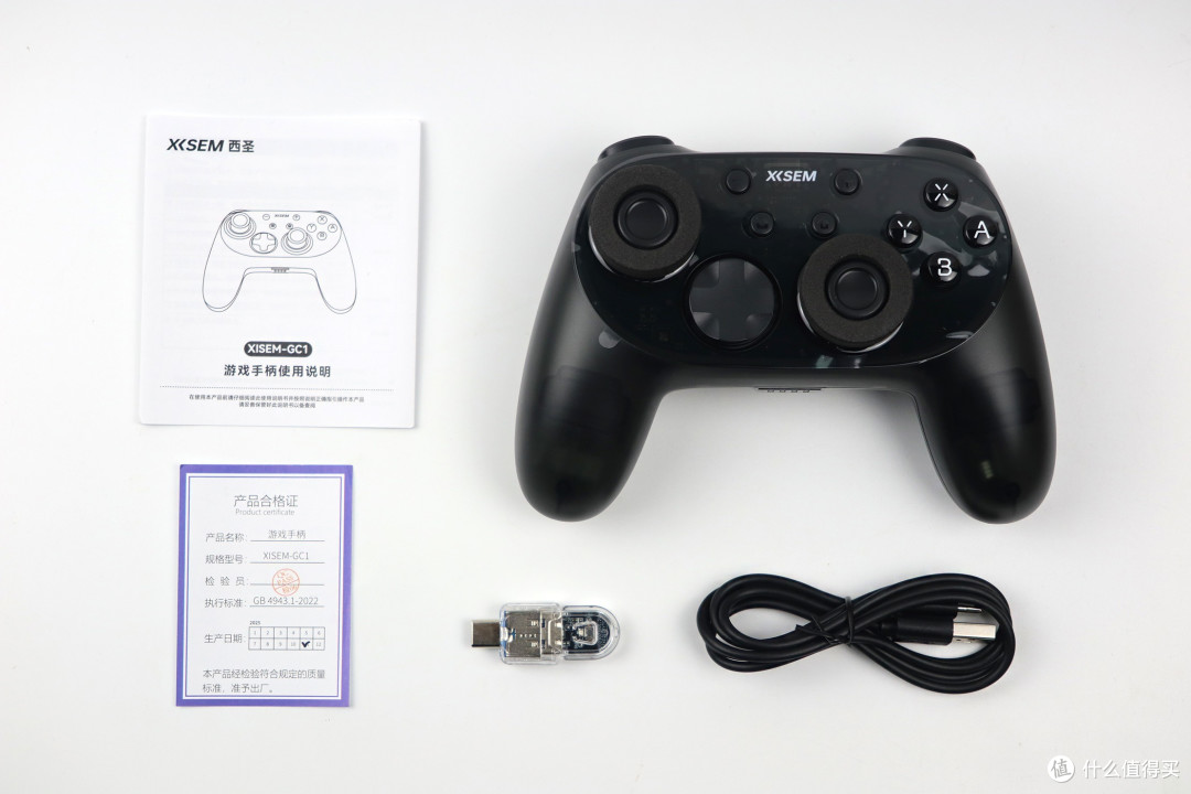 全平台玩家的 “梦中情柄”——西圣GC1游戏手柄体验