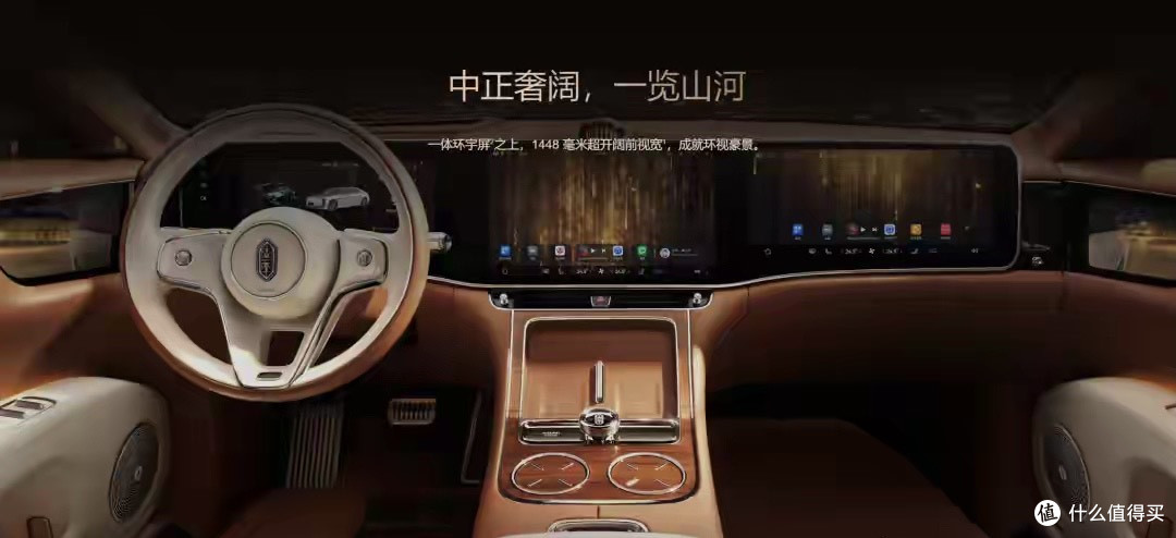 余承东发飙!怒骂“非常愚蠢”、“傻B提醒”