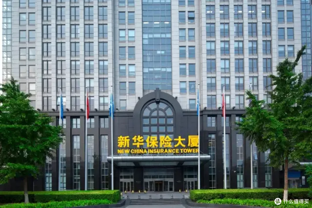 新华保险突破历史峰值：2025年保费收入超1958亿，同比增长15%