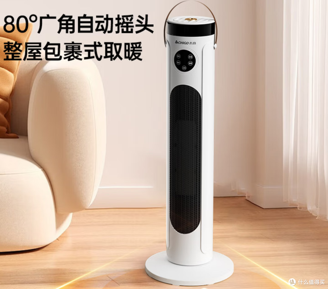 冬天电费不心疼！5款热销取暖器真人实测，高性价比省电款全汇总