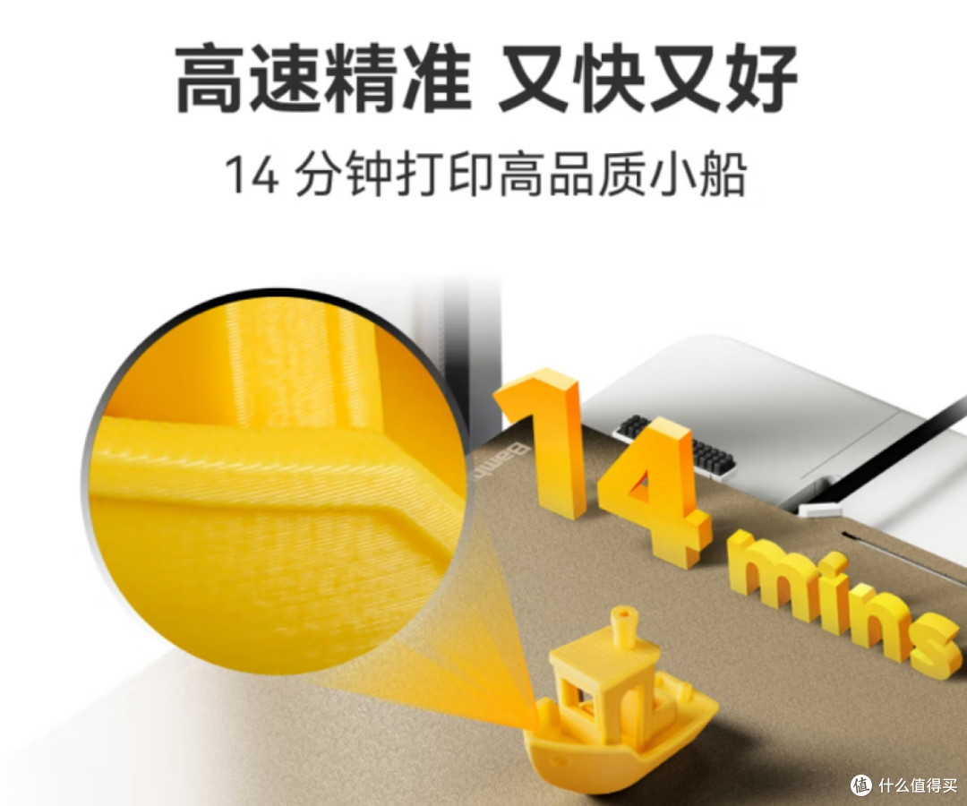 从零开始掌握3D建模