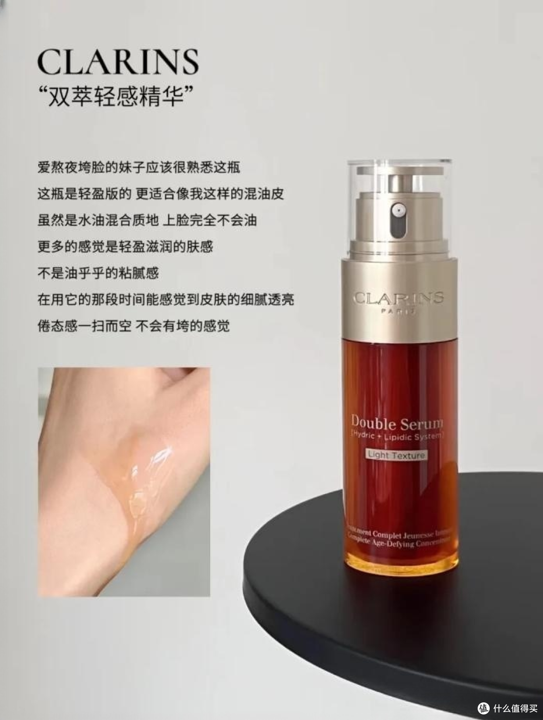 市面上哪些抗初老精华值得入手?这6款大牌抗老精华满足不同肤质