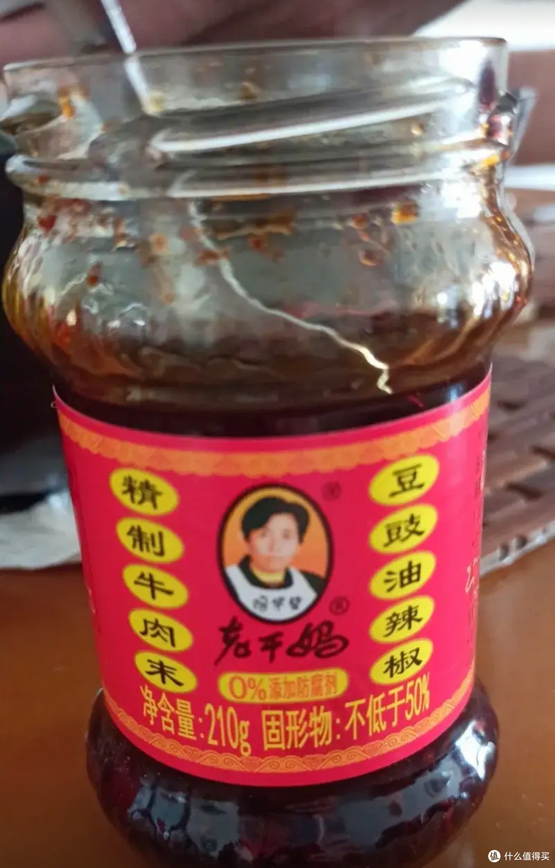 老干妈的逆袭之路：以坚守破局，以匠心翻盘