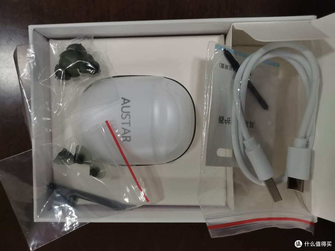 助听器怎么去验配?助听器十大品牌!口碑爆火款的硬核挑选指南