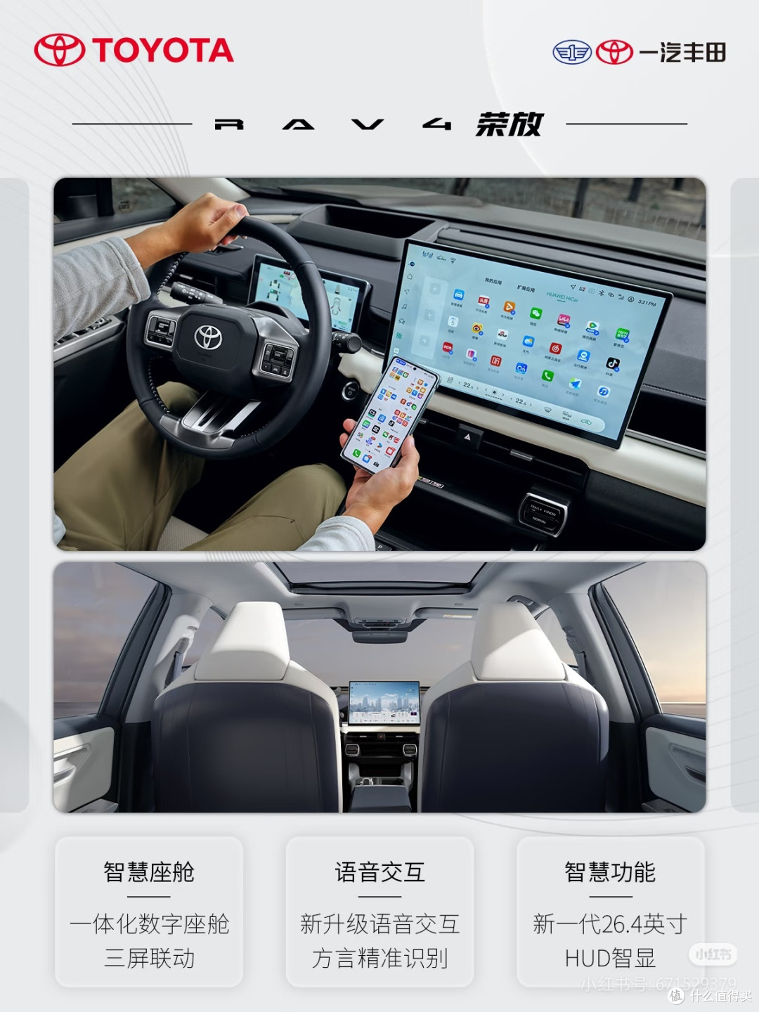 年度车主TOP榜 :开了一年这电车,满意和劝退的都掏心窝说