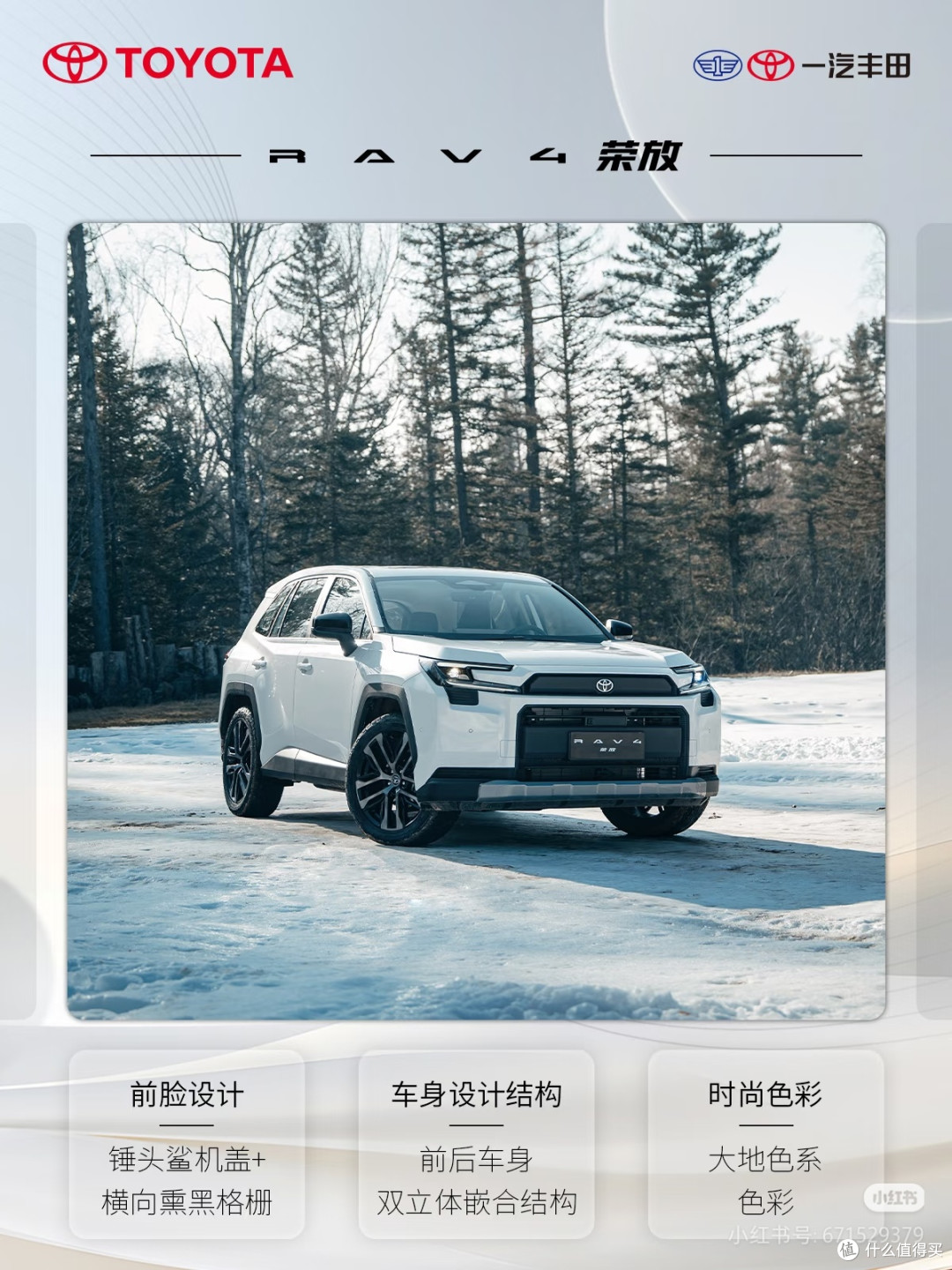 年度车主TOP榜 :开了一年这电车,满意和劝退的都掏心窝说