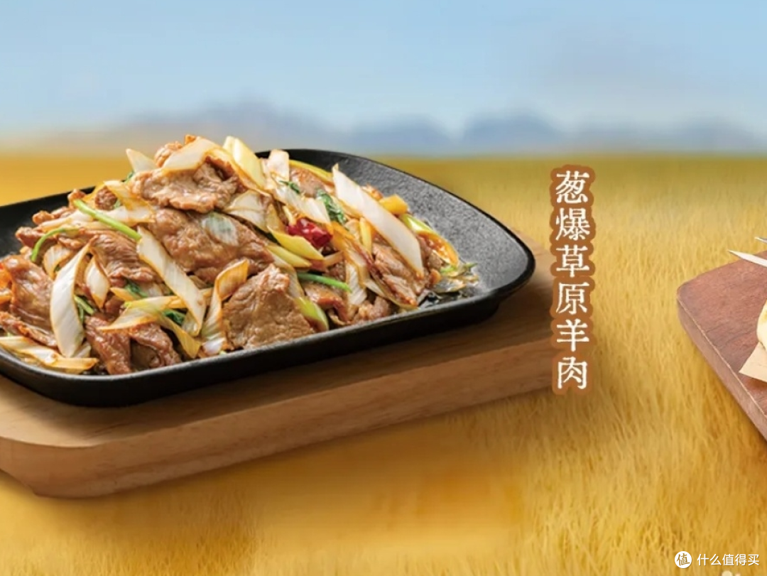 西贝崩塌警示录：不懂消费者，再大品牌也一夜归零