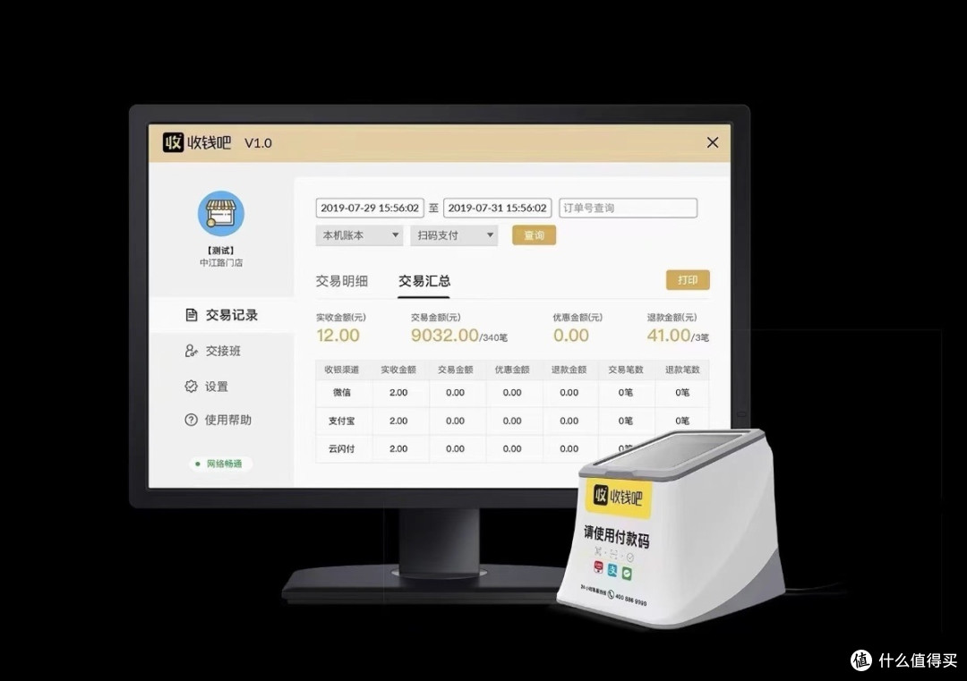 10万闲钱的稳健理财策略