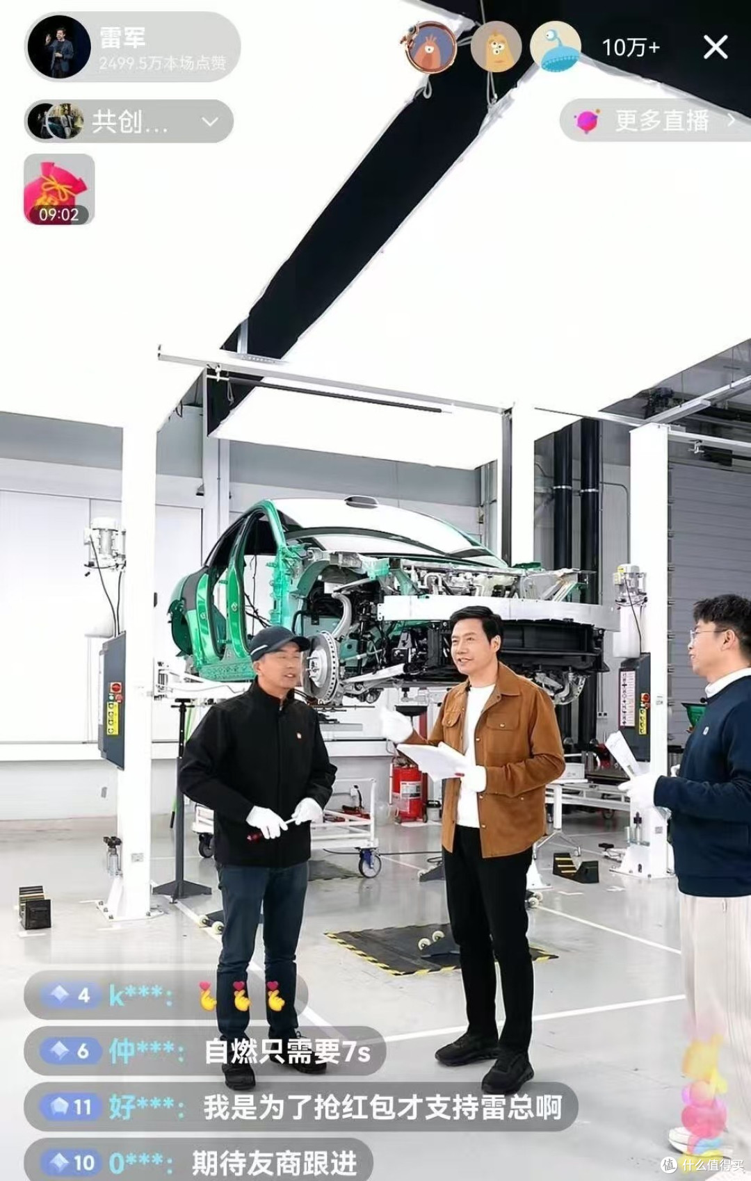 雷军直播频次增加,小米销量与品牌双提升?