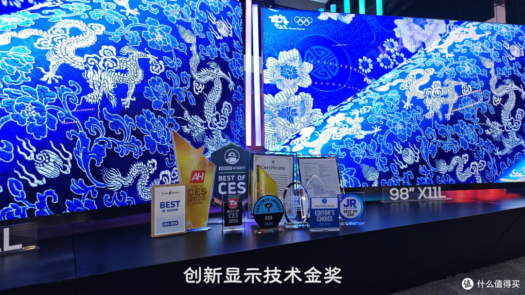 2026年SQD才是好画质的终极答案