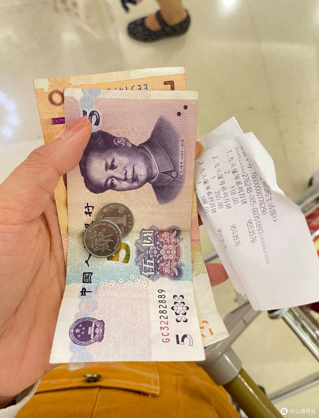 现金支付对现代人来讲确实不方便