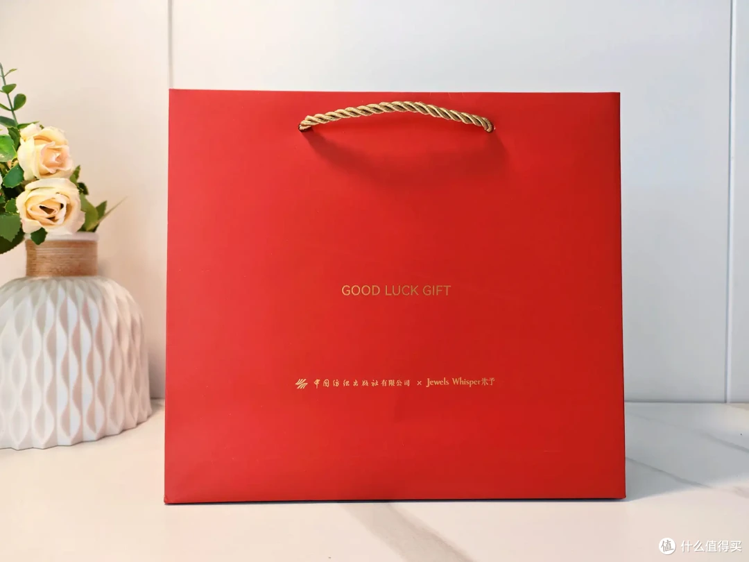 新年礼盒就选它!中国纺织出版社马头印礼盒,把千年祥瑞带在身边