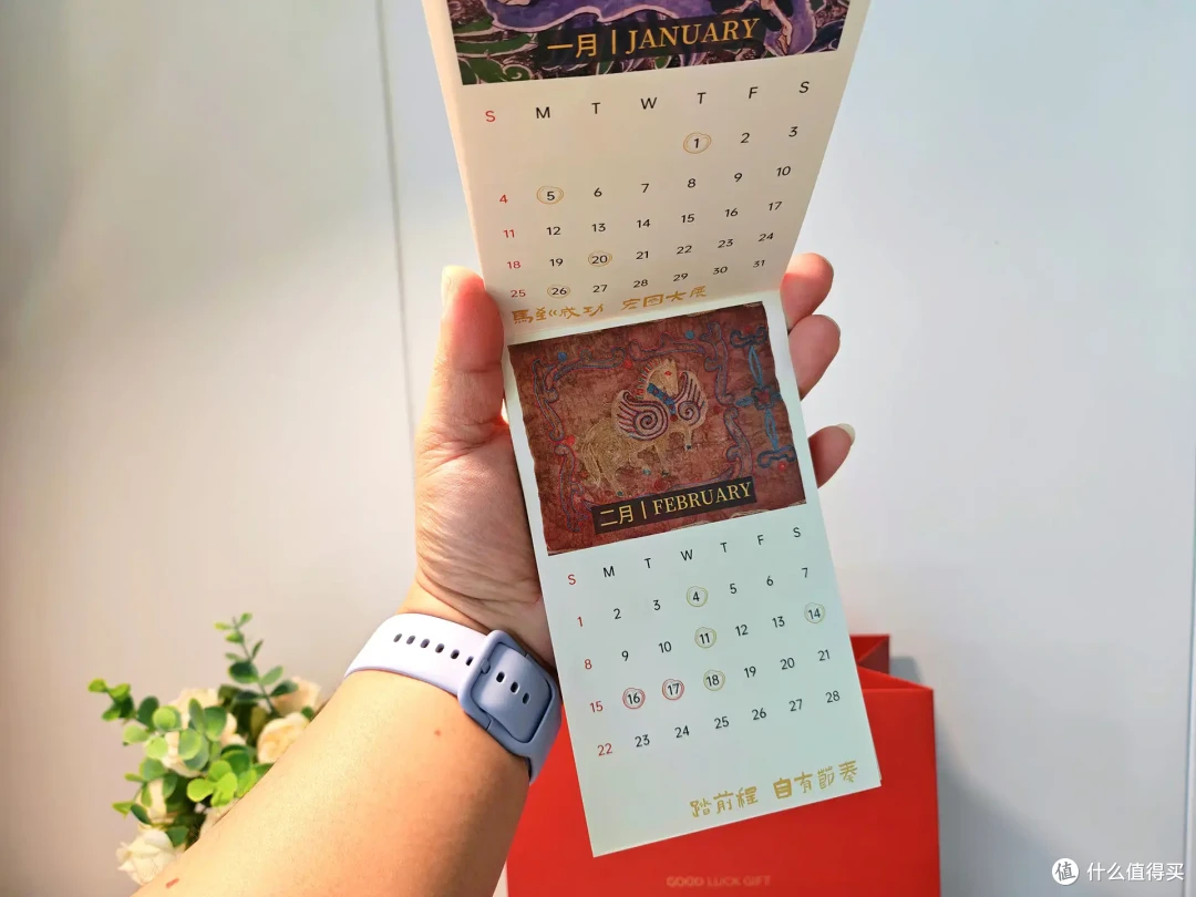 新年礼盒就选它!中国纺织出版社马头印礼盒,把千年祥瑞带在身边