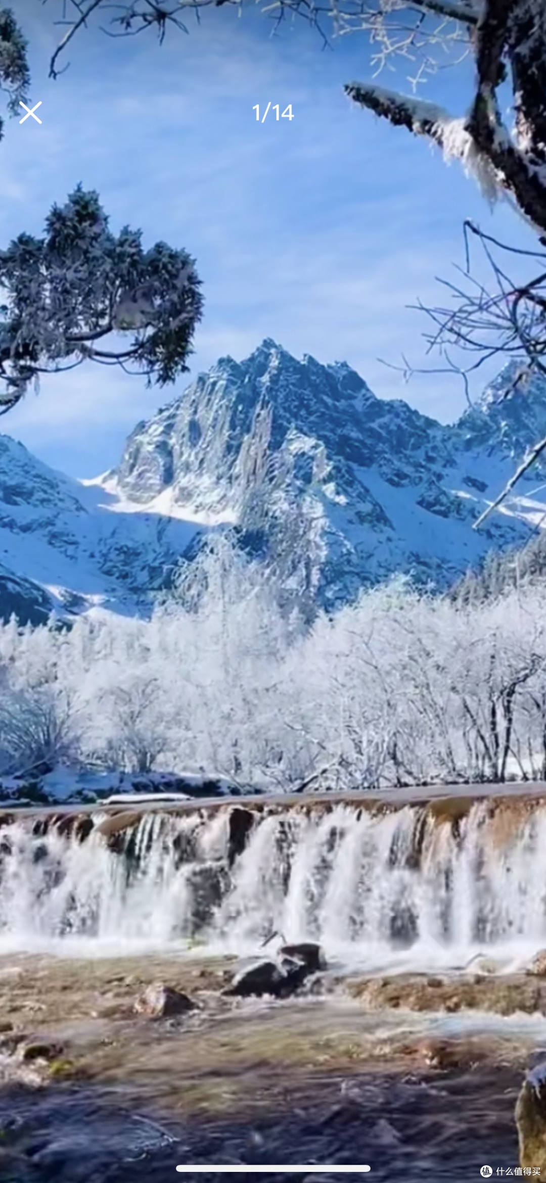 江南与西北:风景与文化的对话