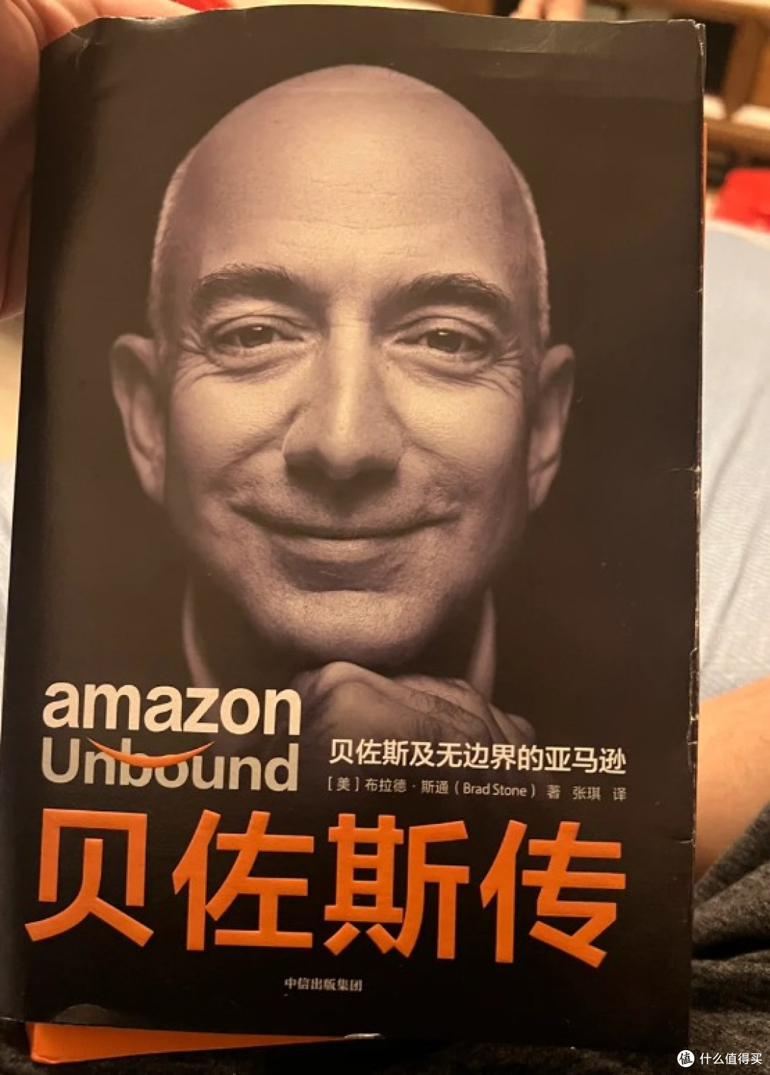 10万闲钱|理财必备的3个好习惯,坚持就能赚钱