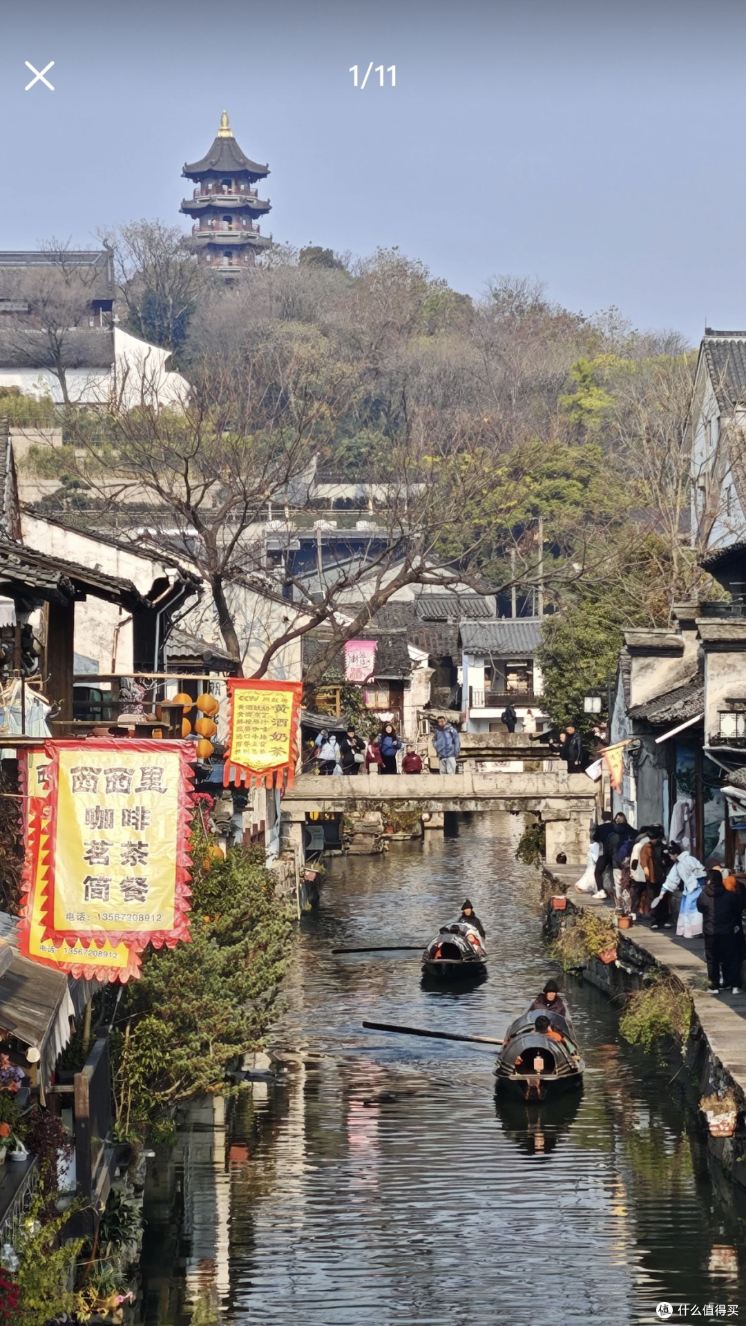 亚洲秘境：探索身边的美景