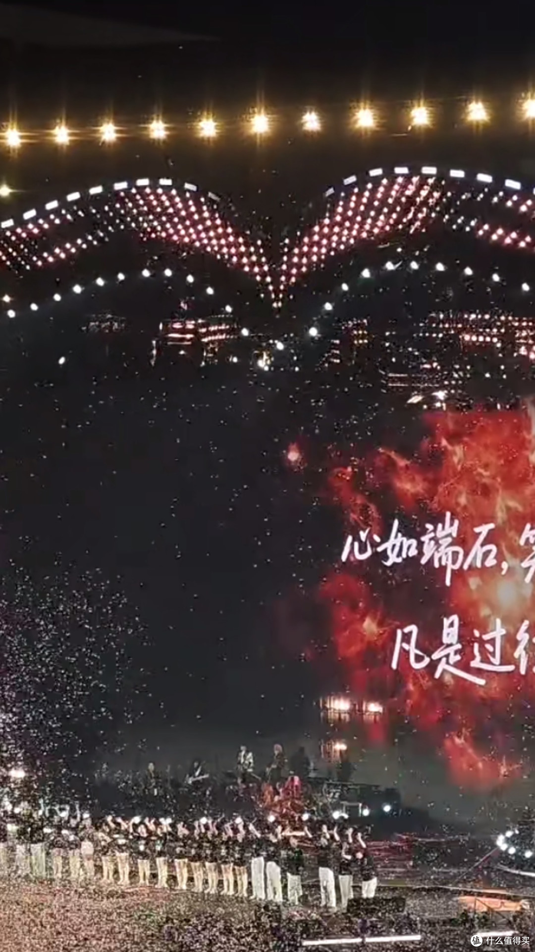 城市历史记忆馆之夜