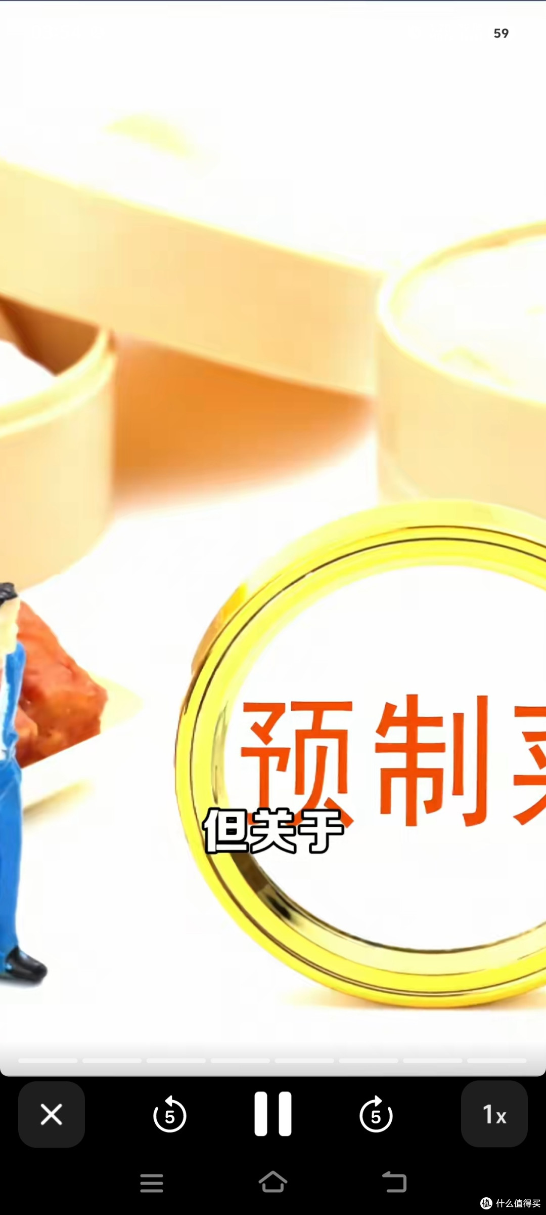 西贝关店：成本与信任危机
