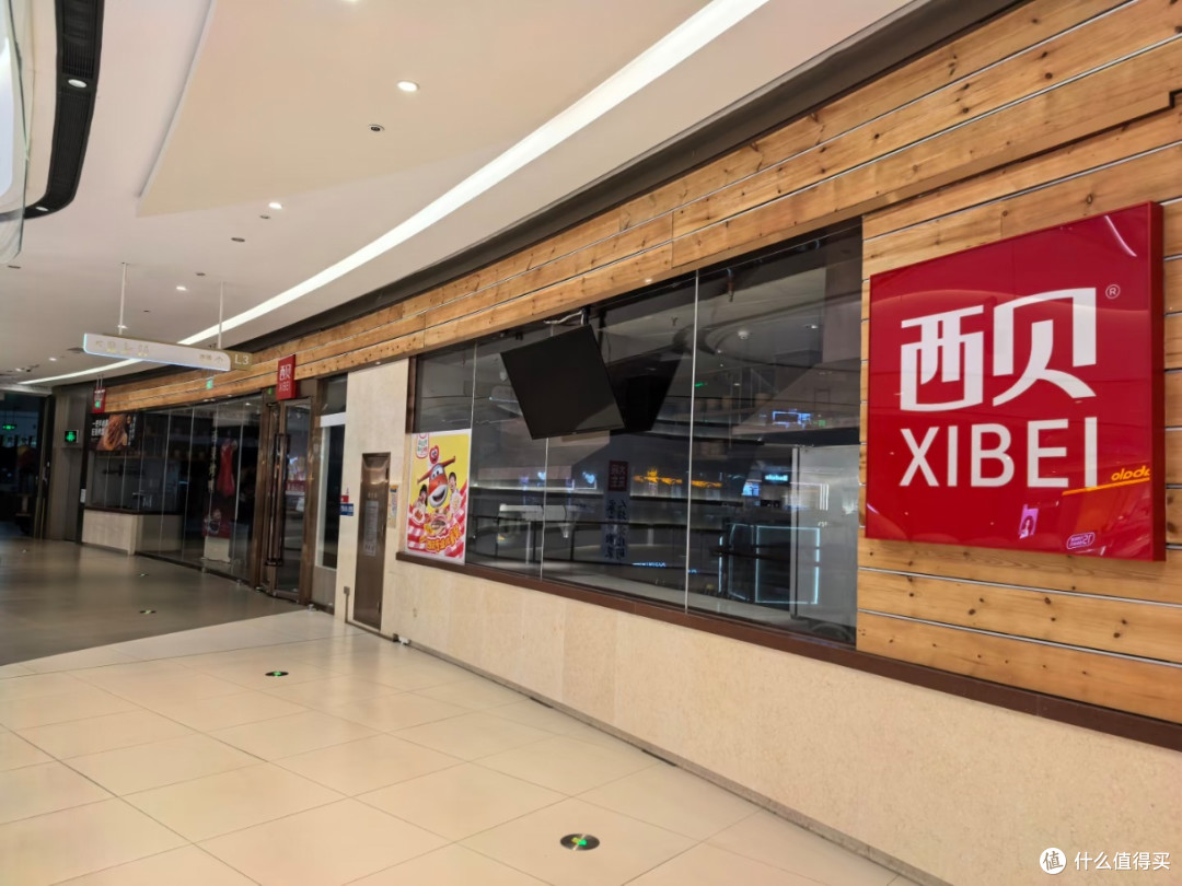 西贝102家店闭店清单背后:不是败给网红,是输给了高成本