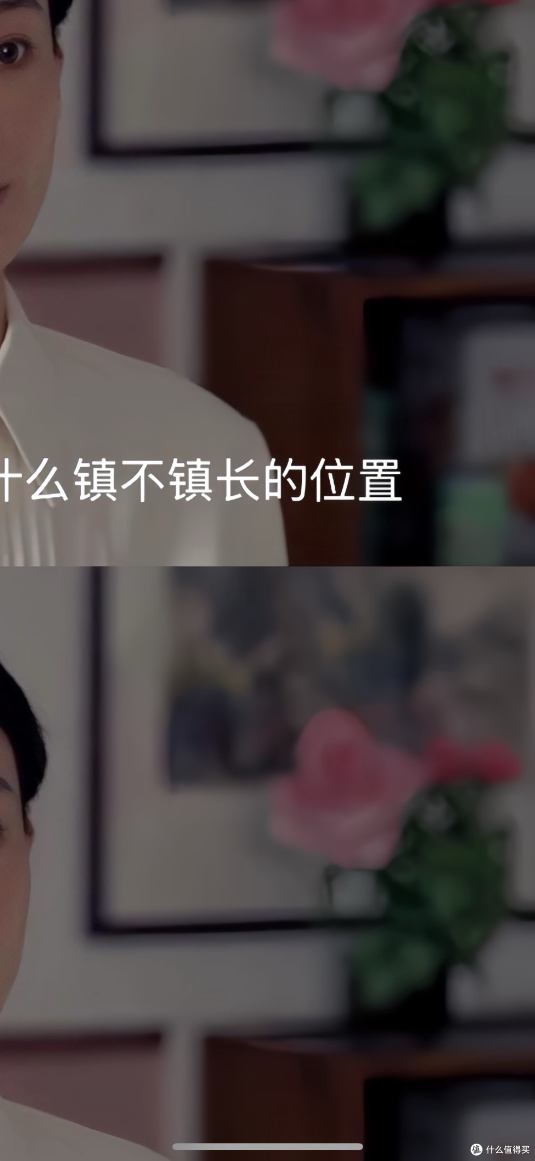 餐桌前的综艺时光