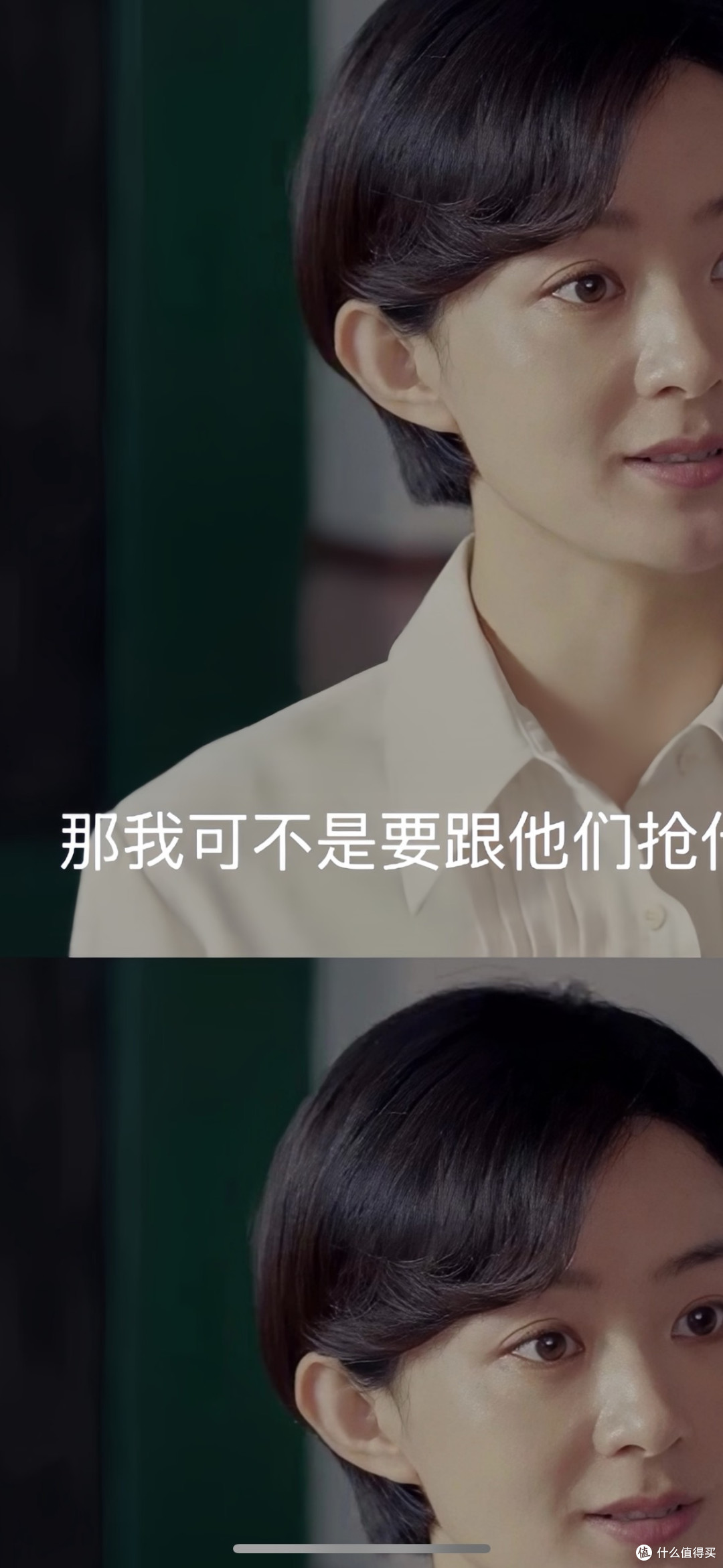餐桌前的综艺时光