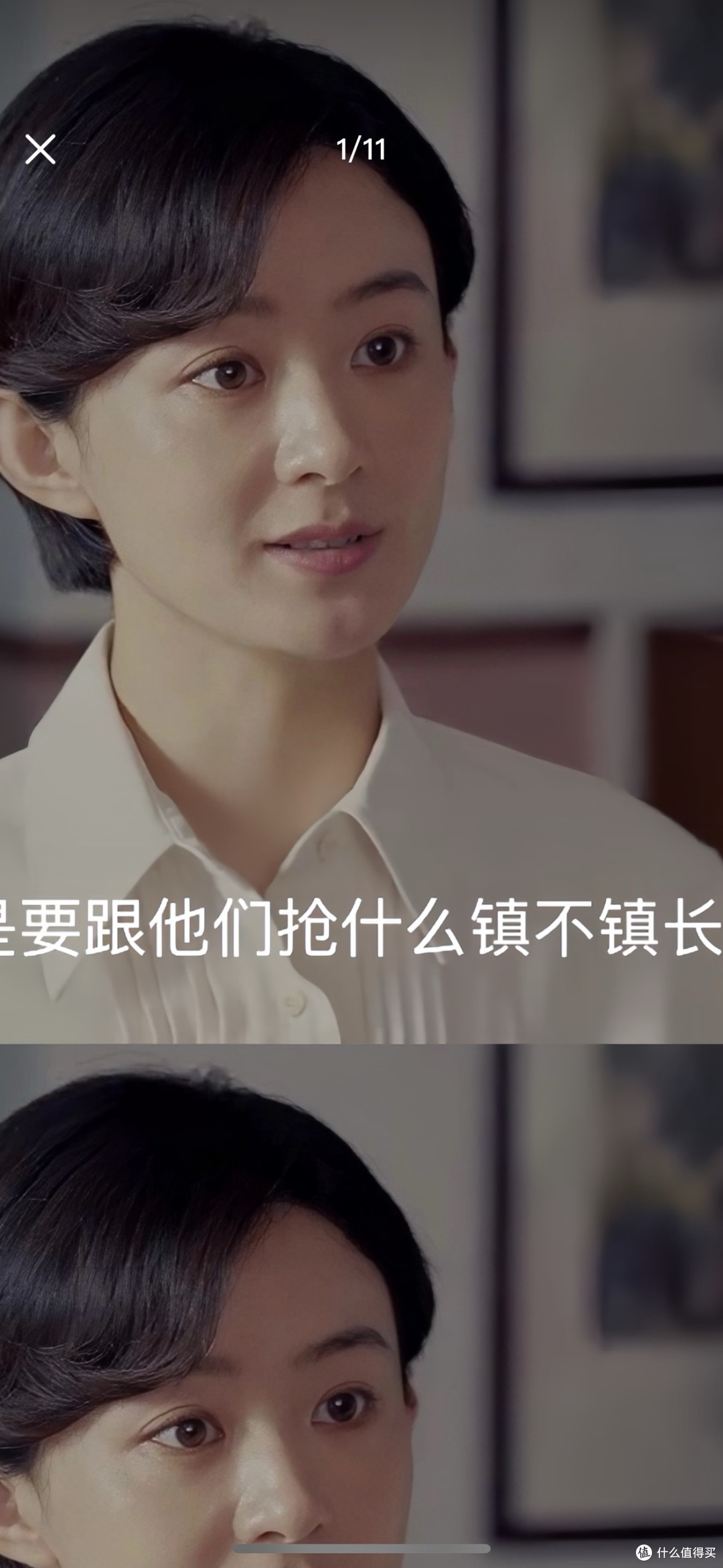 餐桌前的综艺时光