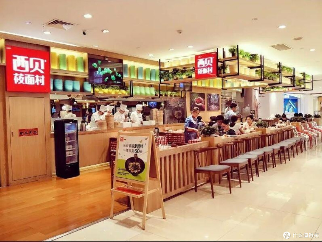 西贝闭店潮背后的餐饮业洞察