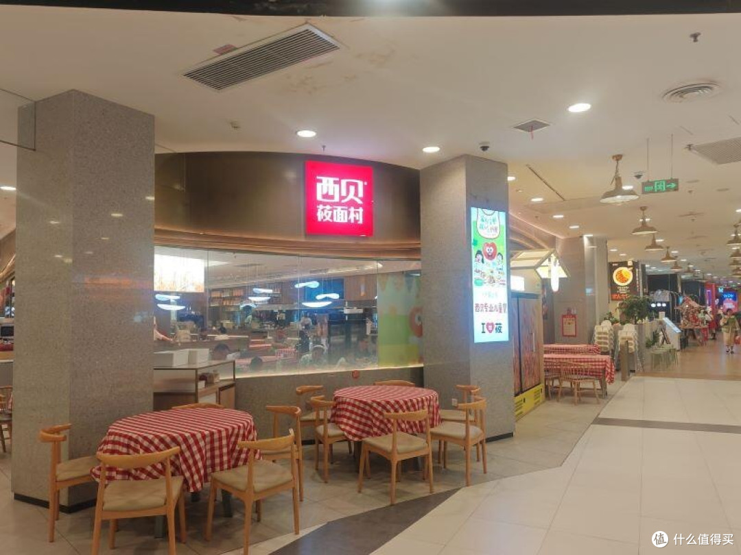 西贝闭店潮背后的餐饮真相