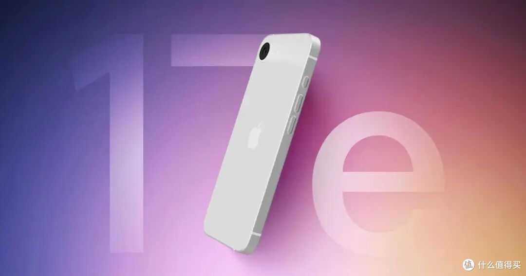 国产手机要慌?iPhone 17e 3999入局,这是要搞大事情啊!
