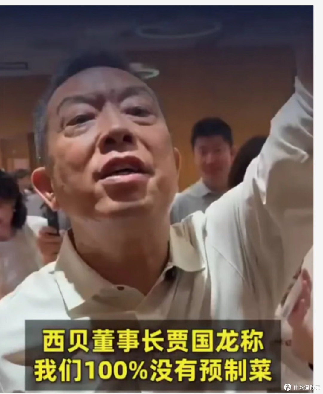 西贝关店102家:贾国龙的“硬气”与“妥协”,都藏在细节里