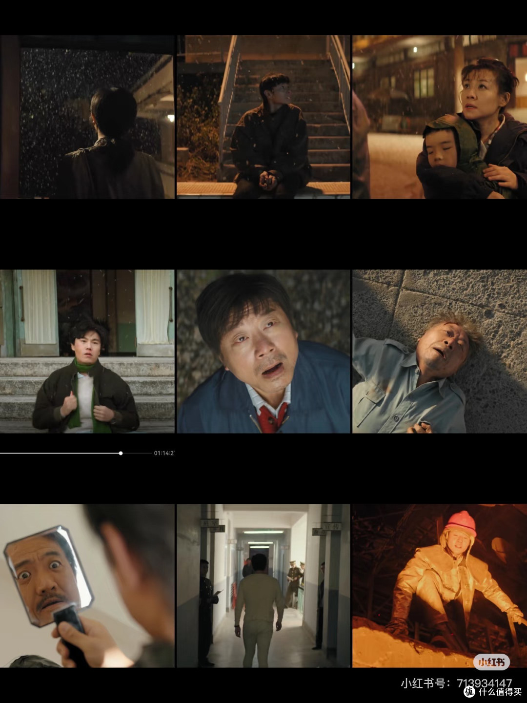 《漫长的季节》:在废墟上开出花的国剧神作