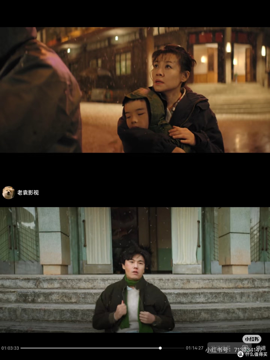 《漫长的季节》:在废墟上开出花的国剧神作