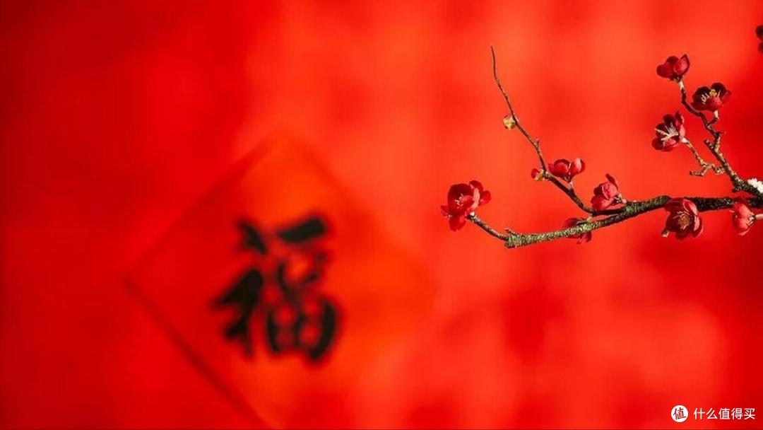 腊月初一,无论贫富,别忘了“咬灾”,寓意:祈福纳祥,保安康!