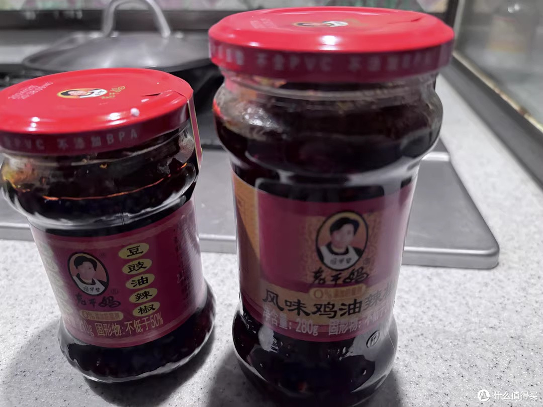 老干妈新口味评测:国潮风与健康化能否重获年轻青睐?