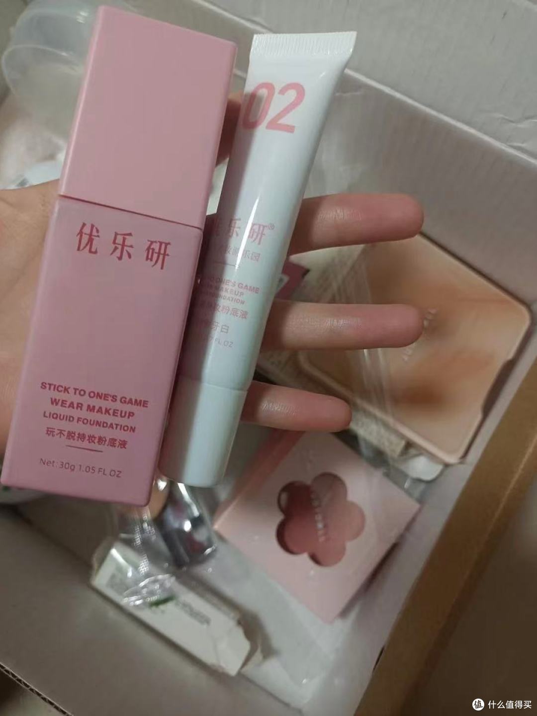 优乐研粉底液全肤质实测|持妆遮瑕控油锁水一步到位