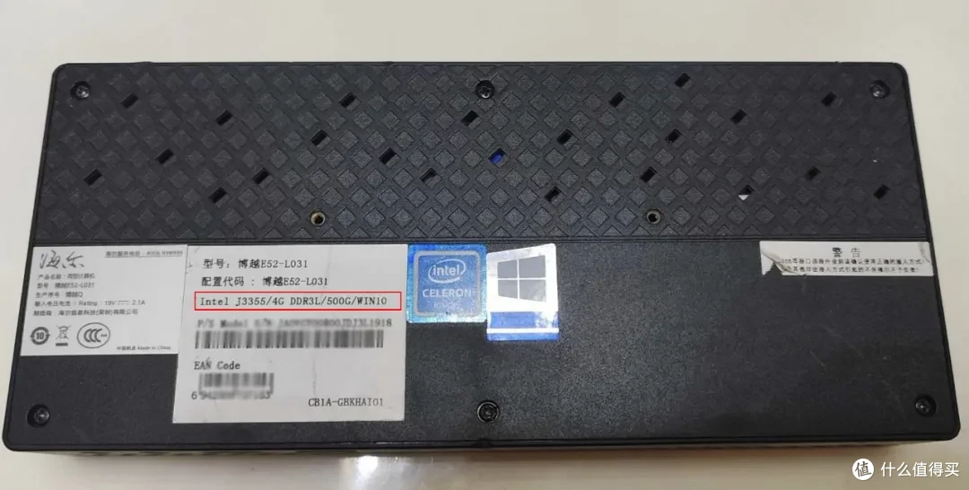 150元的“掌中小电脑”，内置500G机械硬盘，自带6个USB口