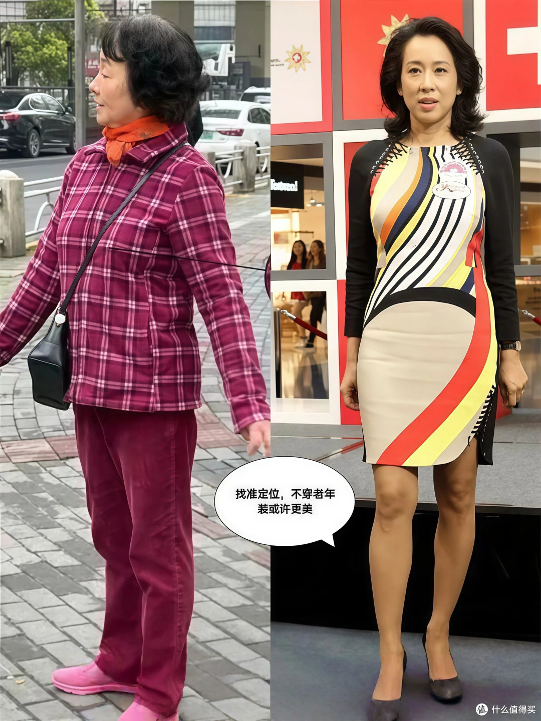 朱玲玲的日常状态洒脱自如,不烫老年头、不穿老年装,更优雅温柔