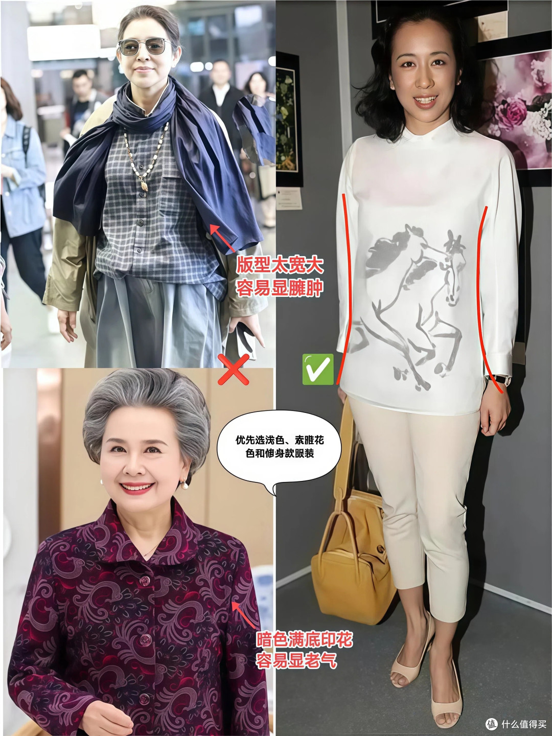 朱玲玲的日常状态洒脱自如,不烫老年头、不穿老年装,更优雅温柔