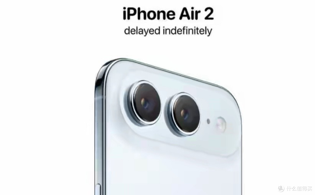 iPhone Air 2全面升级,短板补强!销量彻底稳了!