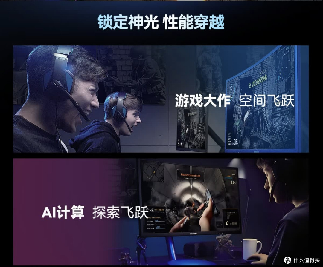 每天涨价约50元,内存条价格“狂飙”网友哭了,早知道买什么股票