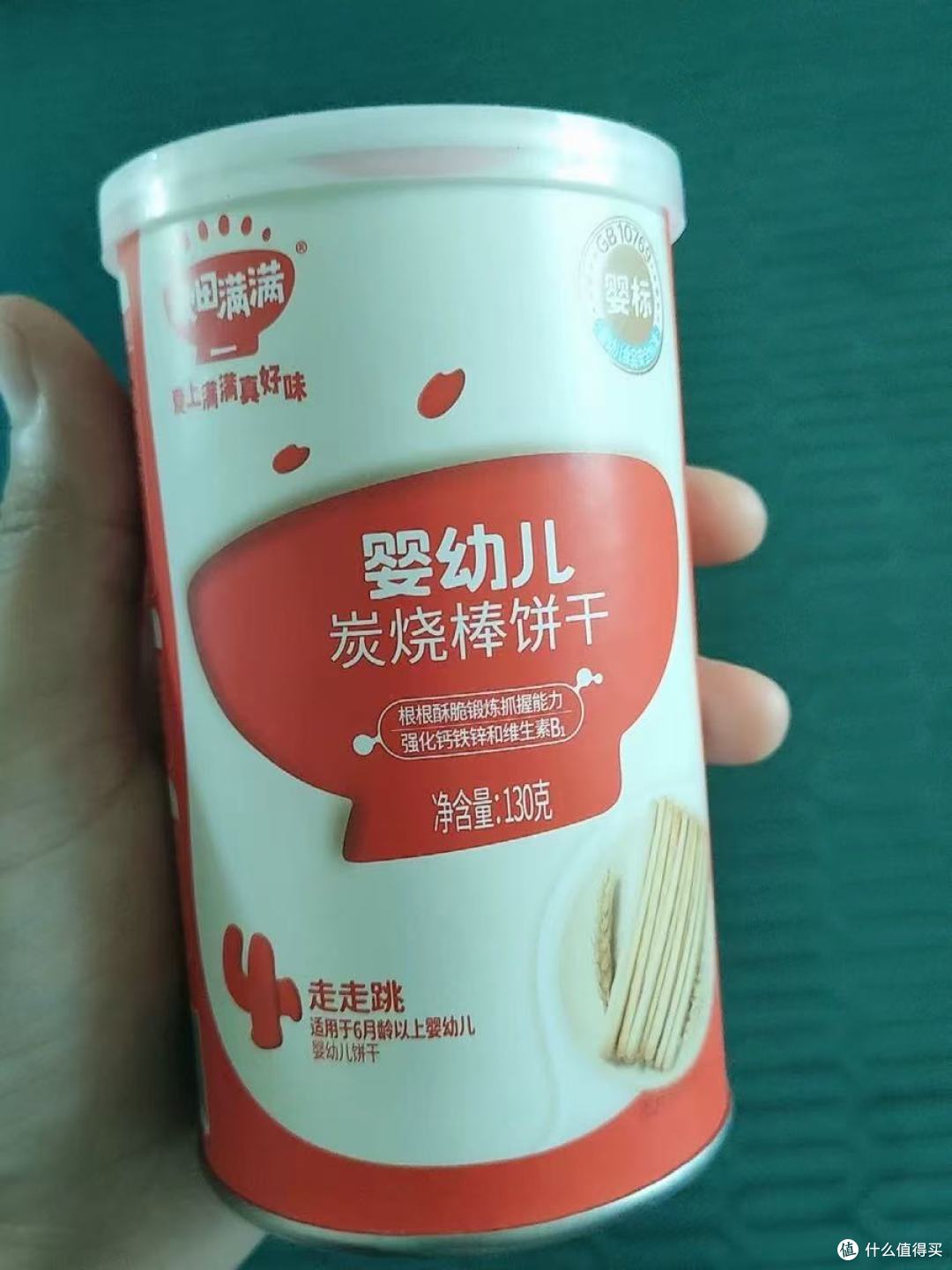 秋田满满炭烧棒实测|6M+出牙期宝藏零食,无添加才敢放心给娃吃