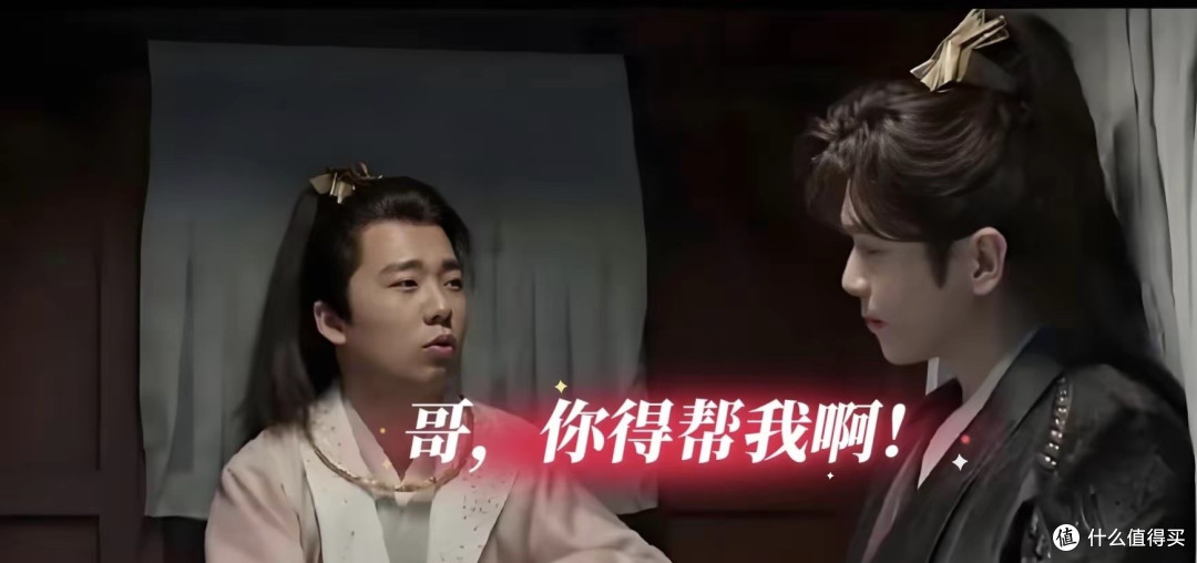 郭麒麟被资方抛弃换人，《庆余年3》范思辙待定，网友不淡定了。