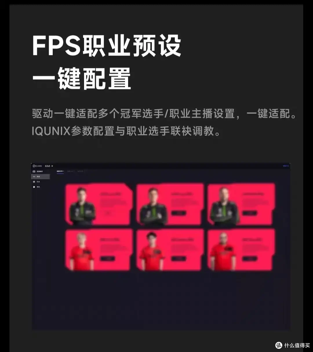 【抄作业】给自己来点好的!全价位键盘看这篇就行!