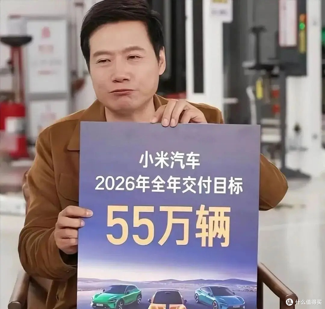 拆解雷军直播增量逻辑:从流量收割到生态沉淀