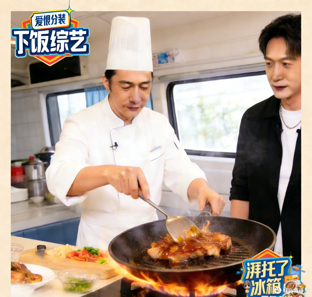 下饭综艺:藏在三餐里的温柔慰藉